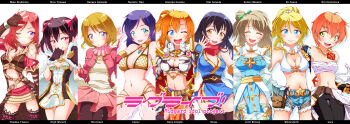 6+girls :d arch_bishop_(ragnarok_online) arch_bishop_(ragnarok_online)_(cosplay) armor ayase_eli beads belt belt_buckle belt_pouch bikini bikini_top_only black_gloves black_hair black_pants black_pantyhose blonde_hair blue_eyes blue_gemstone blue_hair blue_shorts blush breasts brown_belt brown_eyes brown_hair buckle cape card championship_belt character_name chest_sarashi cleavage closed_eyes clothes_around_waist column_lineup commentary_request corset cosplay cowboy_shot cross cross_necklace cross_of_prontera denim denim_shorts detached_sleeves dress fingerless_gloves fishnets frills fur-trimmed_shorts fur_trim gauntlets gem gloves green_eyes grey_hair grin gypsy_(ragnarok_online) gypsy_(ragnarok_online)_(cosplay) hair_between_eyes hair_ornament hair_scrunchie hand_on_own_hip harem_pants high_wizard_(ragnarok_online) high_wizard_(ragnarok_online)_(cosplay) highres holding holding_card hoshizora_rin jacket jewelry koizumi_hanayo kosaka_honoka large_breasts long_hair long_sleeves looking_at_viewer love_live! love_live!_school_idol_project low_twintails medium_breasts merchant_(ragnarok_online) minami_kotori multiple_girls nail_polish navel necklace nico_nico_nii ninja_(ragnarok_online) ninja_(ragnarok_online)_(cosplay) nishikino_maki one_eye_closed one_side_up open_clothes open_jacket open_mouth orange_hair pants pantyhose pink_jacket pink_nails pink_skirt ponytail pouch prayer_beads purple_eyes purple_hair ragnarok_online reaching reaching_towards_viewer red_eyes red_hair red_sleeves ribbon rune_knight_(ragnarok_online) rune_knight_(ragnarok_online)_(cosplay) saaki_(sa-ki) sarashi scarf scrunchie see-through_clothes see-through_pants shadow shadow_chaser_(ragnarok_online) shadow_chaser_(ragnarok_online)_(cosplay) shirt shirt_around_waist short_hair short_shorts shorts side_slit simple_background skirt sleeveless smile sonoda_umi spikes star_(symbol) sura_(ragnarok_online) sura_(ragnarok_online)_(cosplay) swept_bangs swimsuit thighhighs tojo_nozomi translation_request twintails vambraces white_background white_bikini white_pants white_scrunchie white_shirt whitesmith_(ragnarok_online) whitesmith_(ragnarok_online)_(cosplay) yazawa_nico yellow_bikini yellow_eyes zettai_ryouiki