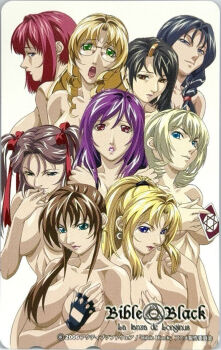 00s 2006 6+girls active_soft_(company) bible_black blonde_hair blue_eyes breasts brown_hair card_(medium) completely_nude convenient_censoring copyright_name corruption dated earrings english_text glasses gloves green_eyes hair_ornament hair_ribbon hairclip hand_on_own_chest harada_eri high_ponytail ichikawa_aki imari_kurumi japanese_text jewelry kiriya_saki kitami_reika large_breasts lipstick long_hair looking_at_viewer makeup medium_hair multiple_girls nude official_art parted_lips ponytail red_hair ribbon rope saeki_kaori scan shin_bible_black shiny_skin shiraki_rika short_hair simple_background single_glove spanish_text takashiro_hiroko toudou_yuki twintails two_side_up very_long_hair white_background