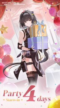 1girl balloon bare_shoulders black_dress black_gloves black_hair black_thighhighs boots box breasts colored_inner_hair commentary dress elbow_pads english_commentary english_text female_rover_(wuthering_waves) gift gift_box gloves hair_ribbon highres holding holding_gift indoors logo looking_at_viewer medium_breasts multicolored_hair official_art ribbon rover_(wuthering_waves) sleeveless sleeveless_dress smile solo thighhighs thighhighs_under_boots white_hair wuthering_waves yellow_eyes yellow_ribbon