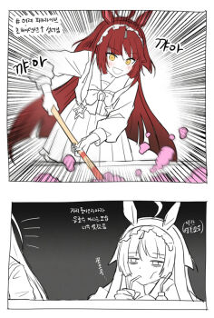 2girls ahoge animal_ears bags_under_eyes blunt_bangs blunt_ends blunt_sidelocks blush bow drinking drinking_straw drinking_straw_in_mouth hair_between_eyes hairband holding horse_ears horse_girl long_hair long_sleeves mauve monochrome multiple_girls open_mouth red_desire_(umamusume) red_hair red_headdress red_veil sailor_collar school_uniform shirt sidelocks skirt smile spot_color star_ornament tracen_school_uniform umamusume veil yellow_eyes