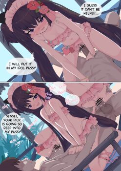 1boy 1girl absurdres ass_grab bar_censor beach bikini blue_archive blush bracelet brown_hair censored english_text flower flower_on_head frilled_bikini frills highres jewelry loli ocean open_mouth penis purple_eyes pussy rekkuresu sensei_(blue_archive) sex shizuko_(blue_archive) sitting sitting_on_person swimsuit