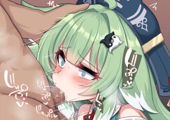 1boy 1girl age_difference animal_ears blush censored commentary_request drooling ebon fellatio green_hair hair_ornament hetero highres honkai:_star_rail honkai_(series) huohuo_(honkai:_star_rail) large_variant_set loli long_hair mosaic_censoring oral penis scared solo_focus surprised variant_set yin_yang