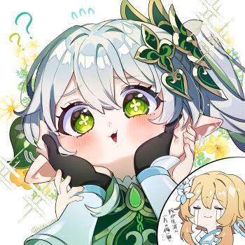 1girl :3 ? black_gloves blonde_hair blush commentary_request cross-shaped_pupils crying dress eyelashes fingernails floral_background flower gem genshin_impact gloves green_eyes green_gemstone green_hair grey_hair hair_between_eyes hair_flower hair_intakes hair_ornament hand_grab hand_on_another&#039;s_face happy happy_tears highres leaf_hair_ornament long_hair looking_at_viewer lumine_(genshin_impact) multicolored_hair nahida_(genshin_impact) oishii_sasa open_mouth pointy_ears short_hair_with_long_locks sidelocks solo_focus sparkle streaked_hair symbol-shaped_pupils tears tongue translation_request twitter_username