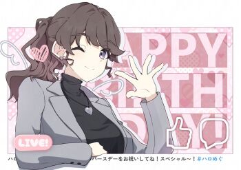 1girl ;) black_sweater border breasts brown_hair closed_mouth commentary_request drawn_wings drop_shadow earrings fujishima_megumi fujishima_megumi_(post-graduation) grey_jacket happy_birthday heart heart_earrings heart_necklace jacket jewelry link!_like!_love_live! livestream long_hair looking_at_viewer love_live! medium_breasts necklace one_eye_closed open_clothes open_hand open_jacket outside_border pink_background purple_eyes sio_pasta smile solo split_mouth suit_jacket sweater text_background through_medium translation_request virtual_youtuber white_border