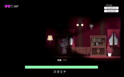 1futa 1girl adapted_costume alternate_breast_size animated bat_wings blue_hair bouncing_breasts bow breasts chinese_clothes cleavage dress futanari gameplay gameplay_mechanics green_bow hat hong_meiling japanese_text large_breasts long_hair mob_cap namako_daibakuhatsu pixel_art red_eyes red_hair remilia_scarlet running short_hair stamina_bar tagme touhou vampire vampire video white_dress wings