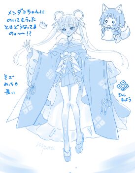 Rule 34 | 2girls, animal ears, cho kaguya-hime!, commentary request, forehead jewel, fox ears, fox girl, fox tail, full body, fushi (cho kaguya-hime!), hair ornament, hair rings, hair stick, highres, japanese clothes, kimono, monochrome, multiple girls, myama, runami yachiyo, sakayori iroha, shide, short hair, simple background, sleeves past fingers, sleeves past wrists, tail, translation request, twintails, white background, wide sleeves