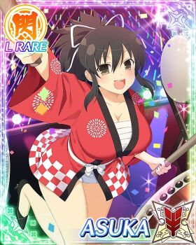 1girl :d arm_up asuka_(senran_kagura) audience black_shoes border breasts brown_eyes brown_hair card_(medium) character_name chest_sarashi cleavage confetti drum drumsticks game_cg glowstick hair_ribbon high_heels holding holding_drumsticks instrument japanese_clothes kimono large_breasts long_hair official_art open_mouth ponytail red_kimono ribbon sarashi senran_kagura senran_kagura_new_wave shoes short_ponytail smile solo stage standing standing_on_one_leg taiko_drum taiko_sticks third-party_source white_ribbon