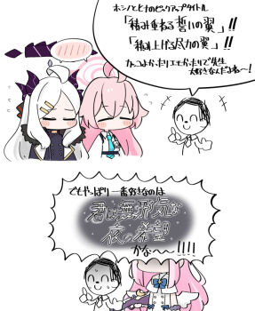 1boy 3girls ahoge black_jacket blue_archive blue_necktie blush_stickers capelet chibi closed_eyes collared_shirt doodle_sensei_(blue_archive) dress flying_sweatdrops forehead gun gun_to_back hair_between_eyes hair_ornament hairclip halo hina_(blue_archive) holding holding_gun holding_weapon horns hoshino_(blue_archive) jacket lanchester_smg long_hair low_wings mika_(blue_archive) miranofuudoria multiple_girls necktie open_clothes open_jacket parted_bangs pink_hair sensei_(blue_archive) shared_speech_bubble shirt simple_background speech_bubble spoken_blush submachine_gun translation_request very_long_hair weapon white_background white_capelet white_dress white_hair white_shirt white_wings wings