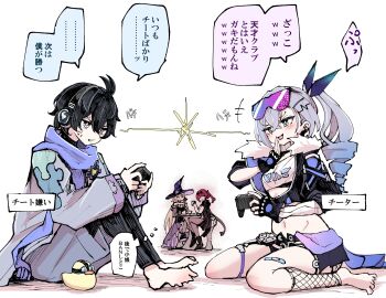 Rule 34 | ..., 1boy, 3girls, 6sakuu, absurdres, anger vein, angry, annoyed, antenna hair, barefoot, black hair, blue scarf, brown hair, character name, clenched teeth, commentary, crop top, cropped jacket, curly hair, drill hair, electricity, eyewear on head, feet, fur trim, glaring, gradient hair, grey hair, hair between eyes, hair ribbon, herta (honkai: star rail), high ponytail, highres, honkai: star rail, honkai (series), jacket, kafka (honkai: star rail), knees up, light blush, long sleeves, looking at another, multicolored hair, multiple girls, navel, pants, ponytail, purple eyes, purple hair, ribbon, rubber duck, scarf, scowl, shorts, silver wolf (honkai: star rail), sitting, speech bubble, stephen lloyd (honkai: star rail), stomach, sunglasses, teeth, the herta (honkai: star rail), translation request, wariza, white background