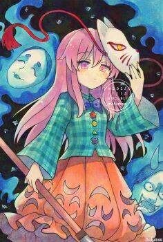 1girl aqua_shirt artist_name blue_fire blush bow bowtie closed_mouth commentary dated fire fox_mask hata_no_kokoro highres holding holding_polearm holding_weapon ko-omote_mask long_hair long_sleeves looking_at_viewer maa_(forsythia1729) mask mask_on_head naginata pink_eyes pink_hair plaid_clothes plaid_shirt polearm purple_bow purple_bowtie shirt skirt_cutout solo touhou traditional_media twitter_username very_long_hair watermark weapon