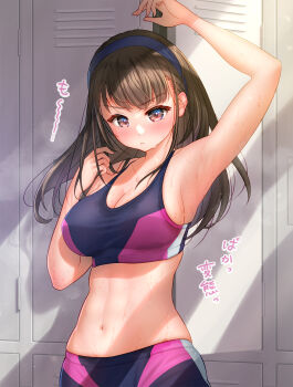 1girl :i :t abs arm_up armpits blue_hairband blush breasts brown_hair cleavage collarbone commentary_request floating_hair hairband highres indoors locker locker_room long_hair looking_at_viewer medium_breasts navel original pout presenting_armpit shadow sideboob solo sports_bikini sports_bra sportswear stomach sunlight sweat sweat_stain sweaty_clothes syzne toned toned_female track_and_field translation_request upper_body very_sweaty