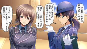 2girls armband black_hair black_jacket black_necktie blue_eyes blue_hat blue_jacket breast_pocket breasts brown_eyes brown_hair closed_mouth collared_shirt female_service_cap from_side girls_und_panzer gloves grey_shirt hat highres holding holding_notepad jacket japan_national_police large_breasts long_hair low_twintails meitantei_conan miike_naeko military_jacket military_uniform military_vehicle miraino_tsubasa motor_vehicle multiple_girls necktie niedersachsen_military_uniform nishizumi_maho notepad pocket police police_hat police_uniform policewoman sad shirt short_hair tanaka_rie tank tiger_i translation_request twintails upper_body voice_actor_connection white_gloves white_shirt