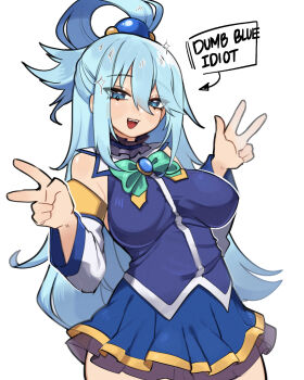 1girl :d absurdres aqua_(konosuba) bare_shoulders blue_eyes blue_hair blush breasts commentary cowboy_shot detached_sleeves double_v english_commentary english_text hair_between_eyes hair_ornament hair_rings highres kono_subarashii_sekai_ni_shukufuku_wo! large_breasts long_hair looking_at_viewer open_mouth rayrie shirt simple_background skirt smile solo sparkle sphere_hair_ornament v white_background