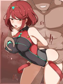 1boy 1girl absurdres breasts circlet clothed_female_nude_male core_crystal_(xenoblade) doggystyle grabbing_another&#039;s_breast grabbing_from_behind grin groping hetero highres large_breasts medium_breasts milliani netorare nude one-piece_swimsuit open_mouth penis pyra_(pro_swimmer)_(xenoblade) pyra_(xenoblade) red_eyes red_hair sex sex_from_behind smile standing standing_sex swept_bangs swimsuit teeth tongue tongue_out xenoblade_chronicles_(series) xenoblade_chronicles_2