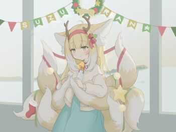 1girl absurdres animal_ear_fluff animal_ears antlers arknights bell blonde_hair blue_skirt cardigan closed_mouth colored_tips commentary deer_antlers fake_antlers fake_horns fie_in_b86 fox_ears fox_girl fox_tail green_eyes grey_cardigan hairband highres horn_hairband horns kitsune kyuubi long_hair long_sleeves looking_at_viewer multicolored_hair multiple_tails neck_bell neck_ribbon official_alternate_costume puffy_long_sleeves puffy_sleeves red_hairband red_ribbon ribbon shirt skirt smile solo suzuran_(arknights) suzuran_(spring_praise)_(arknights) tail two-tone_hair white_hair white_shirt