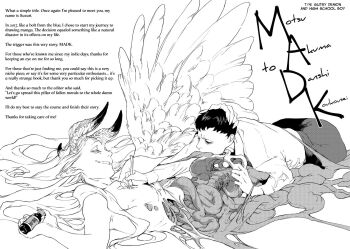 2boys armpits closed_eyes clothed_male_nude_male demon_boy entrails fork greyscale guro highres horns long_hair madk male_focus monochrome multiple_boys nude organs pointy_ears suzuri_ryo tachibana_makoto_(madk) third_eye torso vore wings yaoi