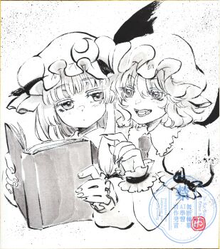 2girls absurdres ascot book commentary crescent crescent_hat_ornament dress english_commentary fingernails greyscale hat hat_ornament hat_ribbon highres holding holding_book long_fingernails mixed-language_commentary mob_cap monochrome multiple_girls open_book open_mouth patchouli_knowledge remilia_scarlet ribbon sharp_fingernails shikishi smile sumi-e teeth touhou traditional_media upper_body watermark wrist_cuffs yuzuha_(yuzutime)