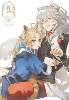 2boys ahoge animal_collar animal_ears armor blonde_hair blue_scarf blue_tunic bracelet breastplate cat_ears cat_tail chinese_commentary collar commentary_request cowboy_shot dog_ears dog_tail english_text eyelashes fingernails food food_request gold_bracelet grey_hair grin hair_between_eyes highres holding holding_food honkai:_star_rail honkai_(series) hug jewelry jing_yuan kemonomimi_mode layered_sleeves lingsanls304 long_hair long_sleeves looking_at_food male_focus mole mole_under_eye motion_lines multiple_boys neck_blush one_eye_closed pants ponytail ponytail_holder red_collar red_pants scarf shirt short_over_long_sleeves short_sleeves simple_background smile tail tail_around_another&#039;s_leg tail_wagging tail_wrap tunic turtleneck turtleneck_shirt white_background white_shirt yanqing_(honkai:_star_rail) yaoi yellow_eyes
