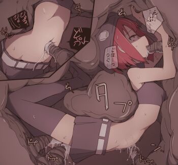 Rule 34 | 1girl, ariaria (netsuki), borrowed character, crying, cut-in, highres, hip bones, midriff, navel, navel insertion, nns (sobchan), oral, original, pink eyes, skirt, solo, sweat, tearing up, tears, tentacles, thighhighs, translation request