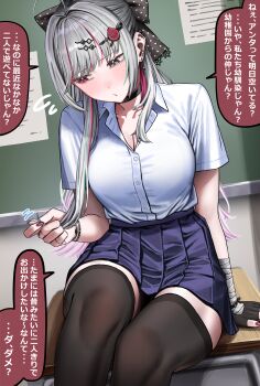 1girl absurdres alternate_costume averting_eyes bandaged_hand bandages black_bow black_collar black_gloves black_thighhighs blush bow bracelet breasts chalkboard classroom cleavage collar collared_shirt desk dress_shirt ear_piercing earrings eden_(edenaldojj) embarrassed fingerless_gloves gloves gradient_hair green_hair grey_eyes grey_hair hair_bow hair_ornament hairclip heterochromia highres indoors ishigami_nozomi jewelry long_hair looking_at_hand medium_breasts miniskirt multicolored_hair nijisanji on_desk piercing pink_eyes pink_hair playing_with_hair pleated_skirt polka_dot polka_dot_bow puckered_lips purple_skirt red_nails school_desk school_uniform shirt short_sleeves single_fingerless_glove sitting skirt solo speech_bubble streaked_hair thighhighs thighs very_long_hair virtual_youtuber white_shirt wing_collar zettai_ryouiki