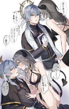 1boy 1girl absurdres after_kiss alternate_costume assertive_female bar_censor black_dress black_robe book breasts cassock censored cleavage clothed_sex commentary_request criss-cross_halter demon_girl demon_horns demon_tail dress earrings eye_contact feathered_wings girl_on_top gloves grey_hair halo halo_behind_head halterneck hand_on_another's_chest hand_on_another's_shoulder head_wings hetero highres holding holding_book honkai:_star_rail honkai_(series) horns jewelry long_hair looking_at_another medium_breasts monsterification motion_lines multiple_views priest robe saliva saliva_trail sex speech_bubble spiked_halo stelle_(honkai:_star_rail) stole straddling sunday_(honkai:_star_rail) sweat tail trailblazer_(honkai:_star_rail) translation_request wf12ta white_gloves white_wings wings yellow_eyes