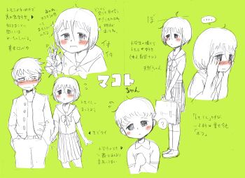 1boy 1girl absurdres reference_sheet gakuran highres mantis monochrome school_uniform serafuku short_hair sketch skirt spot_color translation_request yoineko