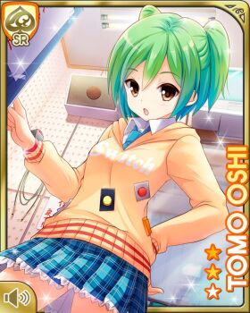 Rule 34 | 1girl, :o, blue necktie, blue skirt, brown eyes, card (medium), character name, girlfriend (kari), green hair, hand on own hip, hood, hood down, hoodie, miniskirt, necktie, official art, open mouth, oshi tomo, plaid clothes, plaid skirt, pleated skirt, qp:flapper, school uniform, shirt, skirt, solo, standing, thighs, white shirt, yellow hoodie