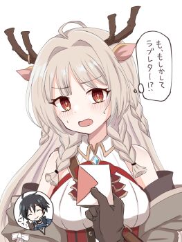 Rule 34 | 1boy, 1girl, ahoge, antler ornament, antler ring, antlers, blue gemstone, blush, braid, brown eyes, brown jacket, deer antlers, deer girl, framed breasts, gem, grey hair, hair intakes, highres, horns, jacket, long hair, louise marie, multiple braids, open mouth, princess connect!, pypy707, shirt, simple background, sleeveless, translation request, underbust, white shirt, yuuki (princess connect!)