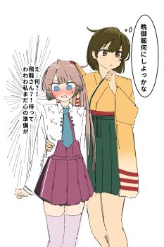 2girls @_@ absurdres aqua_bow aqua_bowtie aqua_necktie blazer blue_eyes blush bow bowtie breasts brown_eyes brown_hair commentary_request cowboy_shot dress embarrassed green_hakama grey_thighhighs hair_ribbon hakama hakama_short_skirt hakama_skirt highres hiryuu_(kancolle) jacket japanese_clothes kantai_collection kazagumo_(kancolle) kazagumo_kai_ni_(kancolle) kimono long_hair long_sleeves multiple_girls necktie one_side_up open_mouth orange_kimono ponytail purple_dress ribbon school_uniform shirt short_hair side_ponytail skirt spiral-only_eyes thighhighs tsuru_(thunder_tsuru) wavy_mouth white_background white_shirt yellow_kimono