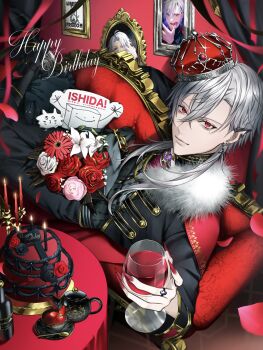 1boy 1zxn4 alcohol birthday_cake black_jacket black_pants bouquet cake candle candlestand closed_mouth couch cross cross_earrings crown cup drinking_glass ear_piercing earrings fingernails flower food hair_between_eyes happy_birthday hashtag-only_commentary highres holding holding_cup jacket jewelry kuzuha_(nijisanji) lying male_focus nijisanji on_back on_couch pants piercing pink_flower pointy_ears red_eyes red_flower red_nails red_wine ring sharp_fingernails short_hair smile solo virtual_youtuber white_flower white_hair wine wine_glass