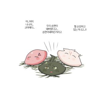 ahoge blob blush closed_eyes closed_mouth d: danganronpa_(series) danganronpa_2:_goodbye_despair gamhwa hair_ornament hinata_hajime komaeda_nagito nanami_chiaki no_humans open_mouth simple_background smile sweat translation_request white_background