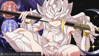 1girl armor blonde_hair breasts clothing_cutout commentary_request covered_eyes elden_ring elden_ring_nightreign gameplay_mechanics halter_shirt halterneck helmet helmet_over_eyes highres hip_armor holding holding_polearm holding_scythe holding_weapon maou_(maoudaisukiya) navel_cutout ornate_armor plunging_neckline polearm sarong screenshot_inset scythe small_breasts solo squatting thighs weapon weapon_bequeathed_harmonia_(elden_ring) white_sarong