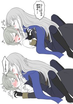 2girls absurdres bkornblume black_boots black_gloves blowing_in_ear blue_scarf blush boots commentary_request ear_licking gloves grey_eyes grey_hair highres holding_hands interlocked_fingers knee_boots kumakuma licking long_hair multiple_girls reverse:1999 scarf shirt simple_background speech_bubble sweat tears translation_request vertin_(reverse:1999) white_background white_shirt yuri