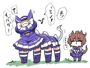 1girl :&gt; ^_^ agnes_tachyon_(umamusume) ahoge animal_ears bow breasts brown_hair closed_eyes eighth_note eldritch_abomination hair_between_eyes highres horse_ears horse_girl horse_tail kawamochi_(kawauti919) large_breasts multiple_legs musical_note no_shoes open_mouth parted_lips pleated_skirt purple_shirt purple_skirt purple_thighhighs school_uniform shirt skirt smile tail thighhighs tracen_school_uniform translation_request triangle_mouth umamusume white_background white_bow