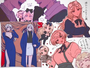 2boys 2girls america_(hetalia) anger_vein ascot axis_powers_hetalia belarus_(hetalia) black_choker black_gloves black_hairband black_jacket black_pants black_shirt black_shoes blonde_hair blue_bow blue_bowtie blue_coat blue_dress blue_eyes blue_hairband blue_pants blush bow bowtie breasts brother_and_sister brown_jacket chibi chibi_inset choker cleavage clenched_hand closed_eyes closed_mouth coat collarbone collared_dress collared_shirt dress english_text flying_sweatdrops full_body gloves green_bow green_eyes green_jacket grey_jacket grey_skirt hair_between_eyes hair_bow hair_ornament hairband half-closed_eyes hand_on_own_chin heart highres jacket juliet_sleeves lapels large_breasts long_hair long_sleeves looking_at_viewer military_jacket military_uniform multiple_boys multiple_girls multiple_views nazuna_krmt_s open_clothes open_coat open_jacket open_mouth pants puffy_sleeves purple_eyes russia_(hetalia) scarf shirt shoes short_hair siblings sidelocks simple_background sisters skirt smile speech_bubble suspenders t-shirt talking teeth translation_request ukraine_(hetalia) upper_body v-shaped_eyebrows white_ascot white_background white_bow white_scarf white_shirt white_skirt wide_sleeves x_hair_ornament