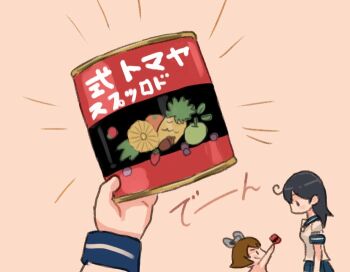 Rule 34 | 2girls, ahoge, apple, black hair, brand name imitation, brown hair, can, comic, food, fruit, headgear, holding, holding can, kantai collection, long hair, long sleeves, multiple girls, pineapple, pleated skirt, saiguchi otoufu, sakuma drops, school uniform, serafuku, short hair, short sleeves, skirt, smile, tin (container), translation request, ushio (kancolle), yukikaze (kancolle)