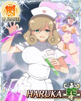 2girls :d @_@ beaker blush border bow breasts brown_hair brown_pantyhose card_(medium) character_name chemicals chemistry chemistry_set cleavage collarbone curled_ends curly_hair dancer dress drugged flask game_cg gluteal_fold gold_bra green_eyes green_hair hair_bow haruka_(senran_kagura) hat heart heart_print holding holding_test_tube imagining jewelry laboratory large_breasts loincloth love_potion medium_hair mortar_(bowl) multiple_girls name_tag navel nurse nurse_cap official_art open_mouth orange_loincloth panties pantyhose pendant pestle pink_background pink_wrist_cuffs revealing_clothes round-bottom_flask science senran_kagura senran_kagura_new_wave shelf short_hair smile solo_focus speech_bubble spiral steam swept_bangs test_tube test_tube_rack thighlet third-party_source thought_bubble underwear white_dress white_panties wrist_cuffs