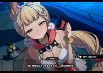 1boy 1girl alice_thymefield alice_thymefield_(sea_of_thyme) animal_ears bangboo_(zenless_zone_zero) blonde_hair bracelet breasts fishing_rod heterochromia highres jewelry lao_meng large_breasts long_hair looking_at_viewer open_mouth rabbit_ears rabbit_girl rabbit_tail red_eyes skirt smile swimsuit tail thigh_strap twintails white_skirt wise_(soaring_crane)_(zenless_zone_zero) wise_(zenless_zone_zero) yellow_eyes zenless_zone_zero