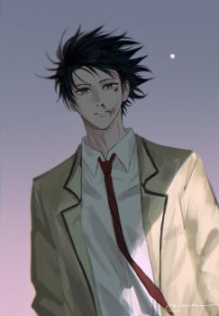 Rule 34 | 1boy, black hair, blood, blood on face, brown jacket, collared shirt, fushiguro megumi, green eyes, highres, implied after fight, jacket, jujutsu kaisen, looking at viewer, male focus, ndsoda, necktie, nosebleed, parted lips, red necktie, saitama urami east junior high school uniform, school uniform, shirt, short hair, solo, teeth, twitter username, upper body, white shirt