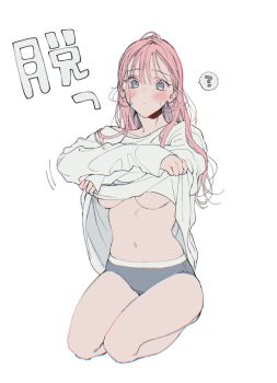 1girl ? breasts clothes_lift large_breasts looking_at_viewer navel pink_hair simple_background tagme tsukino_omame underboob white_background
