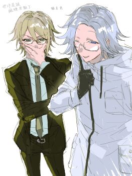 2boys adachi_rwcc aotsuki_eito black_gloves black_jacket black_pants blonde_hair collared_shirt commentary covering_own_mouth creator_connection crossover danganronpa:_trigger_happy_havoc danganronpa_(series) formal_clothes glasses gloves grey_hair grey_necktie highres jacket looking_at_viewer male_focus multiple_boys necktie pants purple_eyes shirt short_hair simple_background sketch smile suit symbol-only_commentary the_hundred_line_-last_defense_academy- togami_byakuya translation_request white_background white_jacket white_shirt