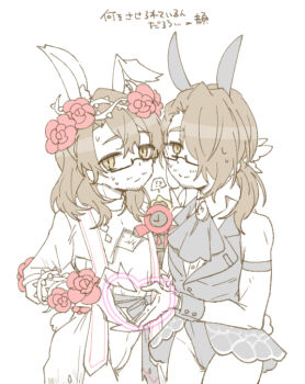 Rule 34 | !?, 1other, 2boys, absurdres, alternate costume, animal ears, animal print, arm vines, armband, ascot, asymmetrical bangs, bare shoulders, beard stubble, black-framed eyewear, black-framed glasses, black armband, black ascot, black fire, black gloves, black leotard, black pants, black sash, black shirt, black vest, black wrist cuffs, brooch, brown hair, bug, bulge, butterfly, butterfly on arm, butterfly on hair, butterfly on shoulder, butterfly print, buttons, cape, chibi, chibi inset, clock, closed mouth, coat, collared shirt, collared shrug, cowboy shot, crossdressing, crossdressing (mtf), crown of thorns, dante (limbus company), diamond (shape), diamond button, dual persona, e.g.o (project moon), facial hair, fire, flower, flower wreath, formal clothes, garden of thorns (e.g.o), gauntlet, gauntlets, gem, glasses, gloves, gregor (project moon), hair flower, hair intakes, hair ornament, hair over one eye, hair vines, hairband, head wreath, heart, heart hands, heart hands duo, highres, insect, jewelry, leotard, lily26983455, limbus company, limited palette, long coat, long hair, long sleeves, looking at viewer, low ponytail, male bride, male focus, male playboy bunny, multiple boys, muted color, necktie, nervous, nervous sweating, notice lines, object head, official alternate costume, pants, parted bangs, partially colored, pectoral cleavage, pectorals, plant, playboy bunny, ponytail, project moon, rabbit boy, rabbit ears, rabbit tail, red coat, red flower, red necktie, red rose, red strips, rose, sash, selfcest, semi-rimless eyewear, shirt, shoulder sash, shrug (clothing), simple background, single gauntlet, sleeveless, smile, solemn lament (e.g.o), spoken interrobang, strapless, stubble, sweat, sweatdrop, thorns, torn cape, torn clothes, turtleneck, turtleneck shrug, under-rim eyewear, vest, vines, waist cape, waist sash, white background, white butterfly, white buttons, white cape, white gloves, white leotard, white shirt, white shrug, wings, wrist cuffs, yaoi, yellow eyes, yellow fire