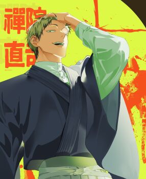 Rule 34 | 1boy, black hair, blonde hair, colored tips, commentary request, from below, hand on own head, highres, japanese clothes, jujutsu kaisen, kimono, long sleeves, looking at viewer, male focus, multicolored hair, open mouth, short hair, solo, translation request, twitter username, two-tone hair, upper body, wanko (rnmmrn), zen'in naoya