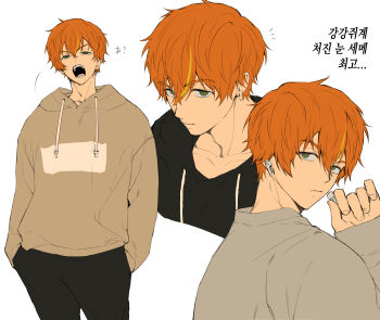 Rule 34 | 1boy, absurdres, black hoodie, blonde hair, closed mouth, commentary request, drawstring, ear chain, earphones, green eyes, grey hoodie, hair between eyes, hand up, hands in pockets, highres, hingu 09, holding, holding earphones, hood, hood down, hoodie, korean text, linked piercing, long sleeves, looking at viewer, male focus, multicolored hair, multiple views, notice lines, open mouth, orange hair, piercing, project sekai, shinonome akito, short hair, simple background, streaked hair, teeth, tongue, translation request, two-tone hair, white background, wireless earphones