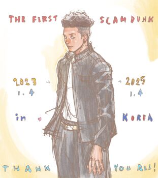 Rule 34 | 1boy, 2023, 2025, black jacket, black pants, brown hair, commentary request, copyright name, english text, highres, inoue takehiko, jacket, korean commentary, long sleeves, male focus, miyagi ryouta, nose, official art, pants, shirt, short hair, slam dunk (series), solo, thank you, white shirt