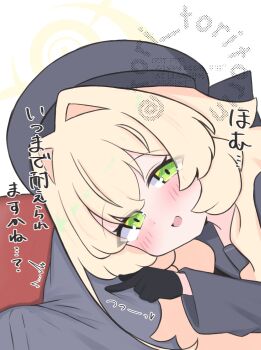 1boy 1girl :d beret black_gloves blonde_hair blue_archive blush commentary_request gloves green_eyes grey_hat grey_jacket grey_pants grey_sailor_collar hair_between_eyes hair_intakes halo hat highres jacket kujou_karasuma long_hair long_sleeves open_mouth pants professor_niyaniya_(blue_archive) sailor_collar simple_background smile solo_focus spasm translation_request watermark white_background wide_sleeves