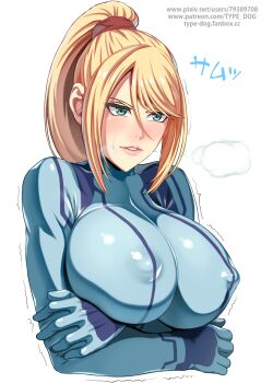 1girl blonde_hair blush bodysuit breasts breath cold commentary_request covered_erect_nipples crossed_arms fanbox_username female_focus green_eyes high_ponytail highres large_breasts long_hair metroid nintendo parted_lips patreon_username ponytail samus_aran sidelocks simple_background skin_tight solo teeth trembling type-dog upper_body watermark web_address white_background zero_suit