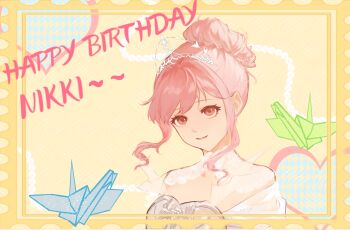 Rule 34 | 1girl, armor, breastplate, brooch, brown eyes, character name, chinese commentary, collar, commentary request, detached collar, dot nose, dress, english text, eyelashes, hair bun, hair intakes, happy, happy birthday, heart, heart brooch, highres, infinity nikki, jewelry, lace collar, lile2225, looking at viewer, loose hair strand, melody bloom (infinity nikki), nikki (nikki), nikki (series), off-shoulder dress, off shoulder, origami, paper crane, parted lips, picture frame, pink hair, short hair with long locks, short sleeves, sidelocks, single hair bun, smile, solo, swept bangs, tiara, updo, upper body, wavy hair, white collar, white dress, yellow background