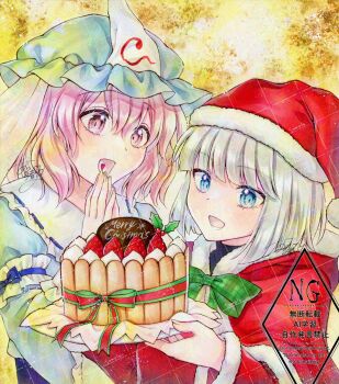 Rule 34 | 2girls, alternate costume, alto2019, blue eyes, blue hat, blue kimono, blush, bow, bowtie, cake, christmas, christmas cake, commentary request, dress, food, fur-trimmed headwear, fur-trimmed sleeves, fur trim, green bow, green bowtie, grey hair, hat, heart, heart in mouth, highres, holding, holding plate, japanese clothes, kimono, konpaku youmu, long sleeves, mob cap, multiple girls, open mouth, own hands together, palms together, pink eyes, pink hair, plate, red dress, saigyouji yuyuko, sample watermark, santa costume, santa dress, santa hat, signature, sleeve garter, smile, touhou, triangular headpiece, watermark, watermark grid