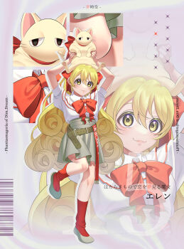 Rule 34 | 1boy, 1girl, :3, absurdres, adapted costume, animal, blonde hair, bow, brown footwear, brown skirt, cat, character name, commentary request, copyright name, ellen (touhou), guumin, hair bow, highres, long hair, mirrored text, pet, puffy short sleeves, puffy sleeves, red bow, red socks, ribbon, shirt, short sleeves, skirt, smile, socks, sokrates (touhou), touhou, touhou (pc-98), white shirt, yellow eyes